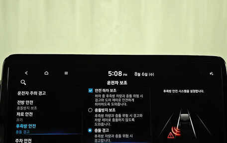 Hyundai Staria, 2022 год, 2 959 000 рублей, 16 фотография