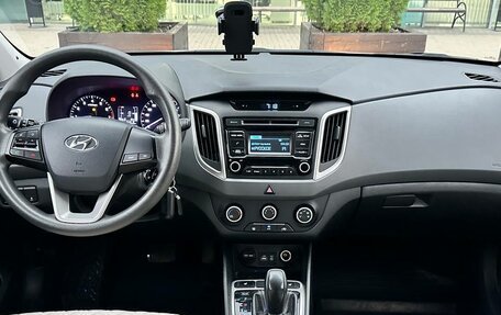 Hyundai Creta I рестайлинг, 2017 год, 1 445 000 рублей, 4 фотография