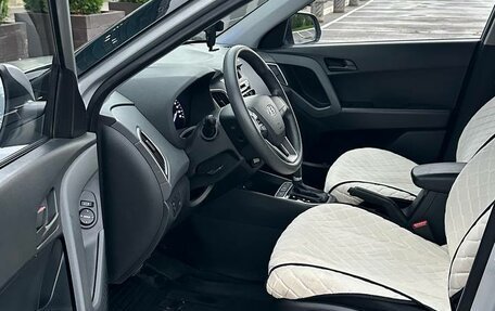 Hyundai Creta I рестайлинг, 2017 год, 1 445 000 рублей, 2 фотография
