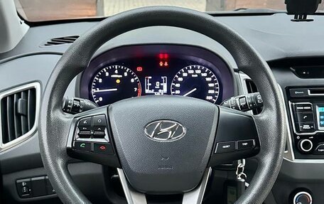 Hyundai Creta I рестайлинг, 2017 год, 1 445 000 рублей, 5 фотография
