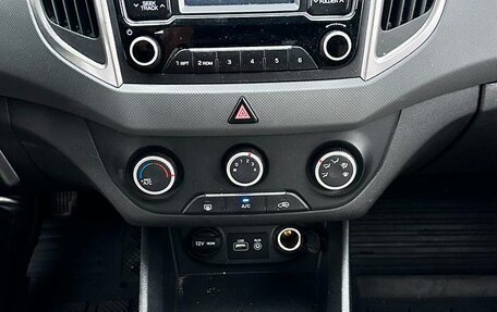 Hyundai Creta I рестайлинг, 2017 год, 1 445 000 рублей, 6 фотография