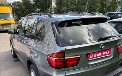 BMW X5, 2009 год, 1 700 000 рублей, 1 фотография