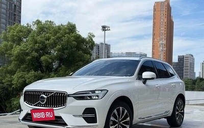 Volvo XC60 II, 2021 год, 2 754 000 рублей, 1 фотография