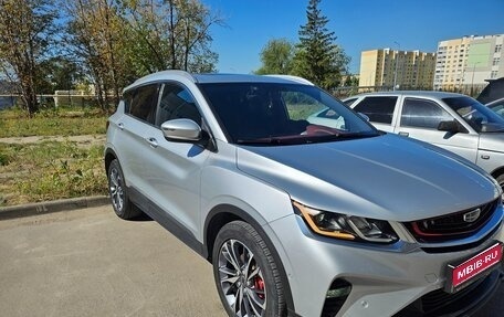 Geely Coolray I, 2021 год, 1 760 000 рублей, 1 фотография