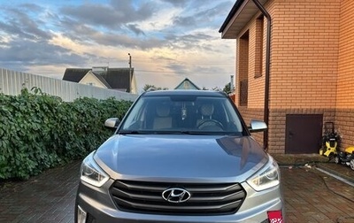Hyundai Creta I рестайлинг, 2018 год, 1 750 000 рублей, 1 фотография