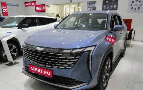 Geely Atlas, 2024 год, 3 918 000 рублей, 1 фотография