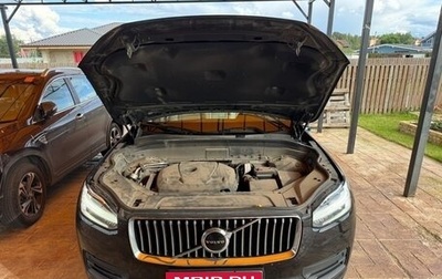 Volvo XC90 II рестайлинг, 2019 год, 3 000 000 рублей, 1 фотография