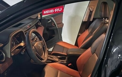 Toyota RAV4, 2015 год, 2 600 000 рублей, 1 фотография
