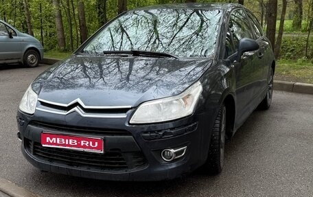 Citroen C4 II рестайлинг, 2008 год, 300 000 рублей, 1 фотография