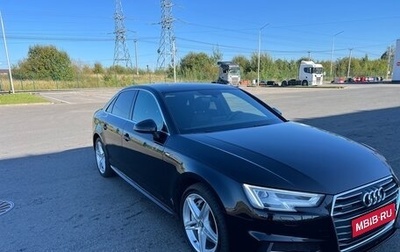 Audi A4, 2017 год, 2 500 000 рублей, 1 фотография