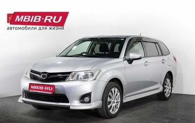 Toyota Corolla, 2012 год, 1 150 000 рублей, 1 фотография
