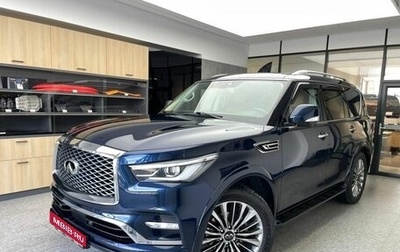Infiniti QX80 I рестайлинг, 2021 год, 8 900 000 рублей, 1 фотография