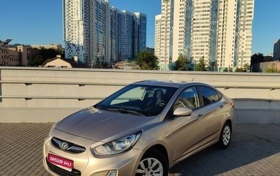 Hyundai Solaris II рестайлинг, 2011 год, 570 000 рублей, 1 фотография
