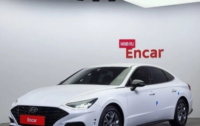 Hyundai Sonata VIII, 2022 год, 1 900 000 рублей, 1 фотография