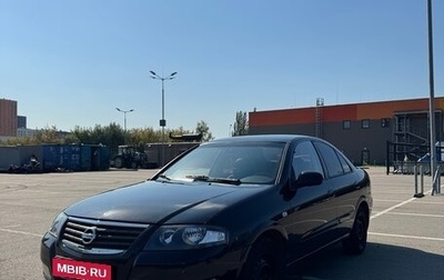 Nissan Almera Classic, 2011 год, 509 999 рублей, 1 фотография