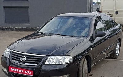 Nissan Almera Classic, 2007 год, 415 000 рублей, 1 фотография