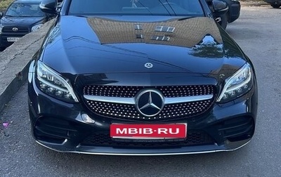 Mercedes-Benz C-Класс, 2019 год, 2 650 000 рублей, 1 фотография