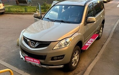 Great Wall Hover H5, 2013 год, 650 000 рублей, 1 фотография