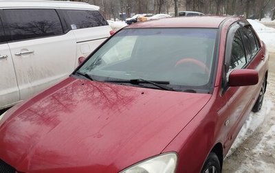 Mitsubishi Lancer IX, 2006 год, 435 000 рублей, 1 фотография
