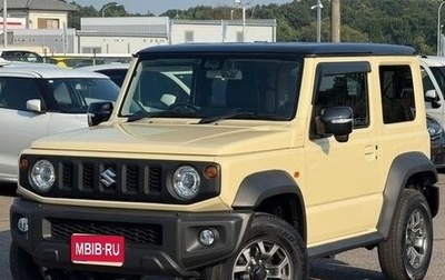 Suzuki Jimny, 2022 год, 1 025 596 рублей, 1 фотография