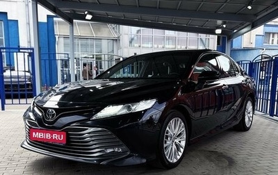 Toyota Camry, 2020 год, 2 949 000 рублей, 1 фотография