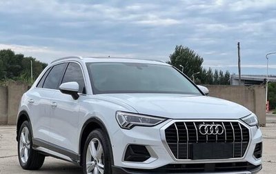 Audi Q3, 2022 год, 2 510 000 рублей, 1 фотография