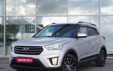 Hyundai Creta I рестайлинг, 2018 год, 1 544 000 рублей, 1 фотография