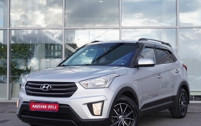 Hyundai Creta I рестайлинг, 2018 год, 1 544 000 рублей, 1 фотография