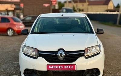 Renault Logan II, 2015 год, 610 000 рублей, 1 фотография