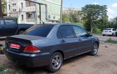 Mitsubishi Lancer IX, 2005 год, 299 999 рублей, 1 фотография