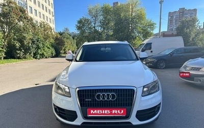 Audi Q5, 2011 год, 1 300 000 рублей, 1 фотография