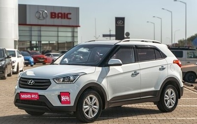 Hyundai Creta I рестайлинг, 2019 год, 1 255 000 рублей, 1 фотография