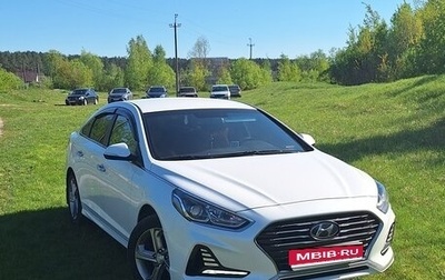 Hyundai Sonata VII, 2019 год, 1 555 000 рублей, 1 фотография