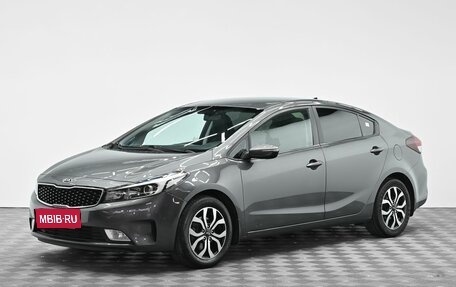 KIA Cerato III, 2020 год, 1 255 000 рублей, 1 фотография