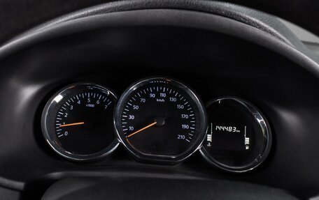 Renault Logan II, 2021 год, 769 000 рублей, 14 фотография