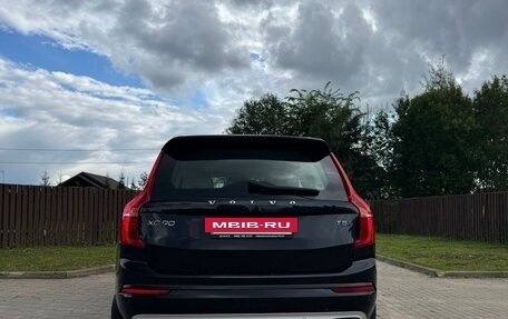 Volvo XC90 II рестайлинг, 2019 год, 3 000 000 рублей, 4 фотография