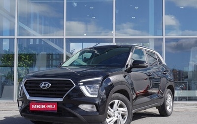 Hyundai Creta, 2021 год, 1 975 000 рублей, 1 фотография