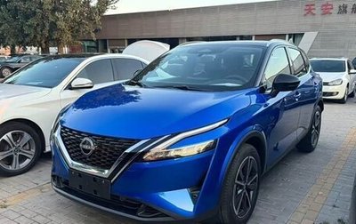 Nissan Qashqai, 2022 год, 1 634 555 рублей, 1 фотография