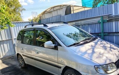 Hyundai Matrix I рестайлинг, 2007 год, 520 000 рублей, 1 фотография