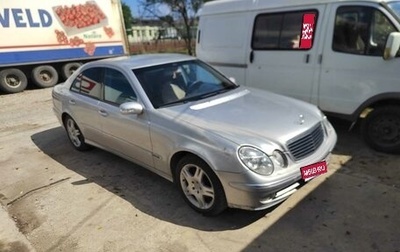 Mercedes-Benz E-Класс, 2003 год, 400 000 рублей, 1 фотография