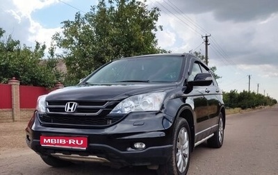 Honda CR-V III рестайлинг, 2011 год, 1 499 000 рублей, 1 фотография
