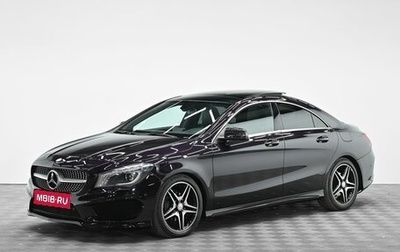 Mercedes-Benz CLA, 2015 год, 1 595 000 рублей, 1 фотография