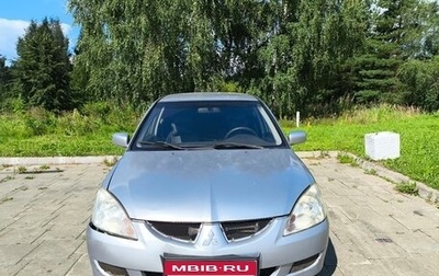 Mitsubishi Lancer IX, 2004 год, 230 000 рублей, 1 фотография