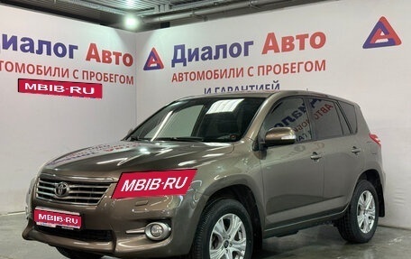 Toyota RAV4, 2011 год, 1 370 000 рублей, 1 фотография