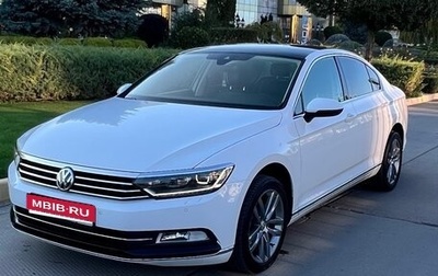 Volkswagen Passat B8 рестайлинг, 2018 год, 2 650 000 рублей, 1 фотография