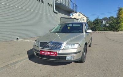 Skoda Octavia, 2006 год, 450 000 рублей, 1 фотография