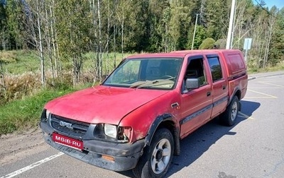 Opel Campo, 1998 год, 300 000 рублей, 1 фотография