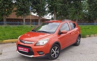 Lifan X50, 2016 год, 470 000 рублей, 1 фотография