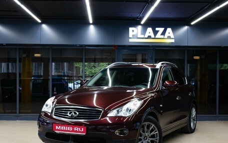Infiniti QX50 I рестайлинг, 2015 год, 1 979 000 рублей, 1 фотография
