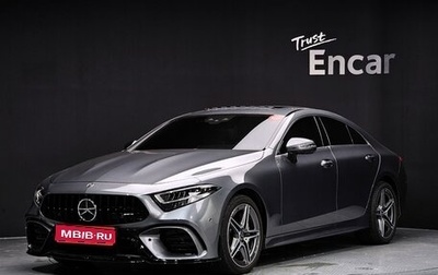 Mercedes-Benz CLS, 2023 год, 6 145 350 рублей, 1 фотография